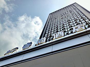 Rising Hotel Tsjoengking Buitenkant foto